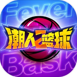 华体会hth截图1
