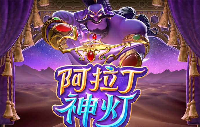 金沙990活动大厅